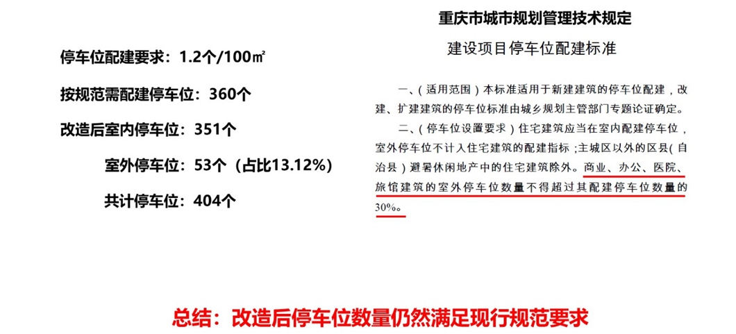 图片8.jpg